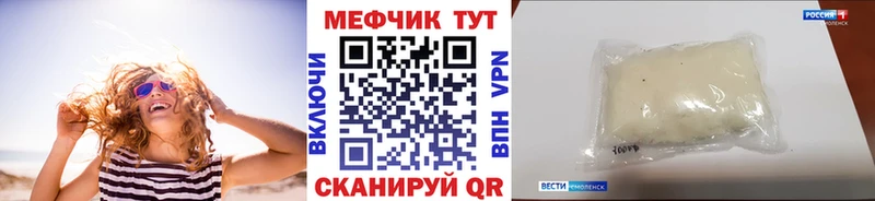 Наркошоп Асбест Cocaine  Меф  А ПВП  Канабис  АМФ  ГАШ 