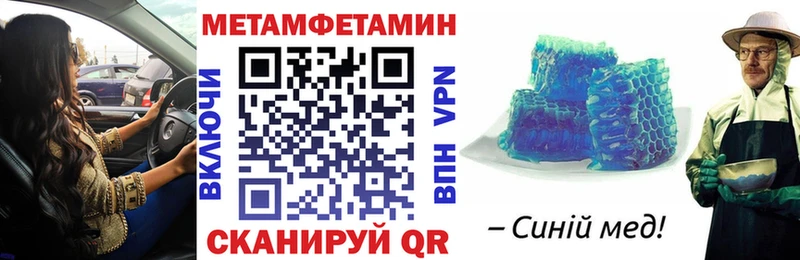 АМФ Розовый Асбест