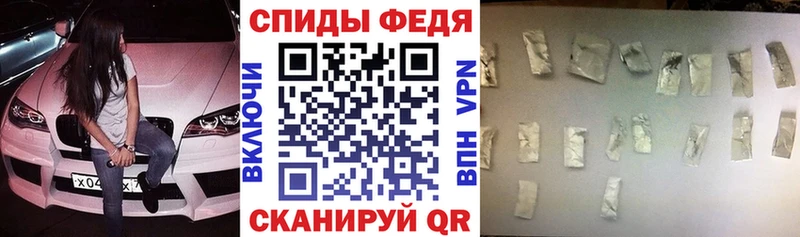 Амфетамин Premium  Асбест 