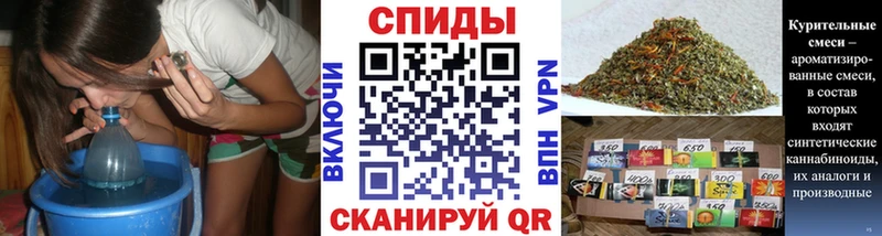 Бутират бутандиол  Асбест 