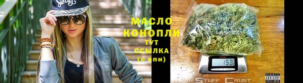 скорость mdpv Аркадак