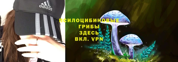 скорость mdpv Аркадак