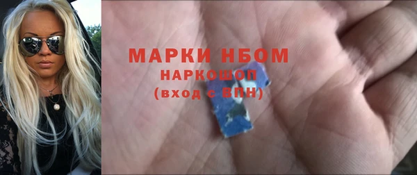 героин Семикаракорск