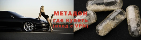 стаф Семилуки
