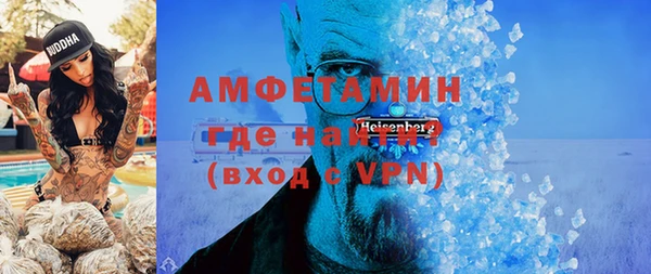 скорость mdpv Аркадак