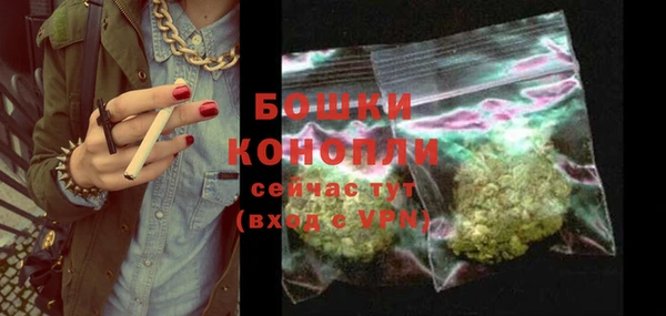 ECSTASY Семёнов