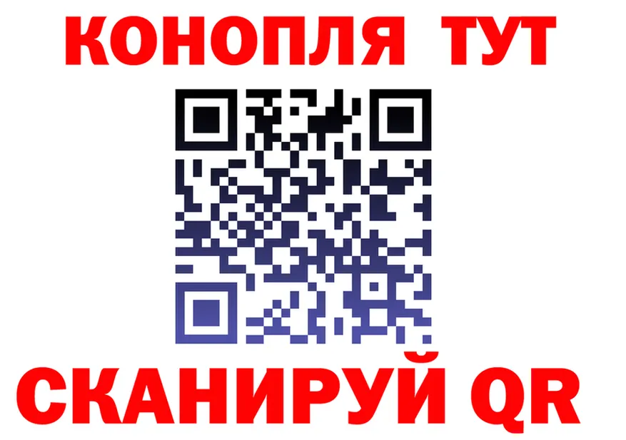 Canna-Cookies марихуана как войти сайты даркнета blacksprut Асбест